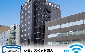 ホテルリブマックス赤坂